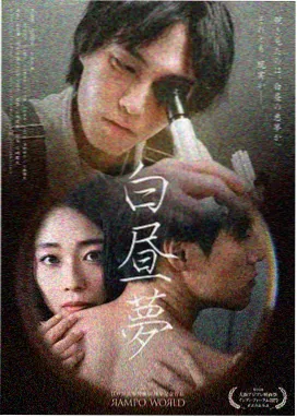 丁香花电视剧免费观看 第三季