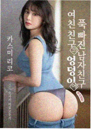 丁香花全集免费看 四季