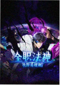 丁香花高清完整版 花语日记